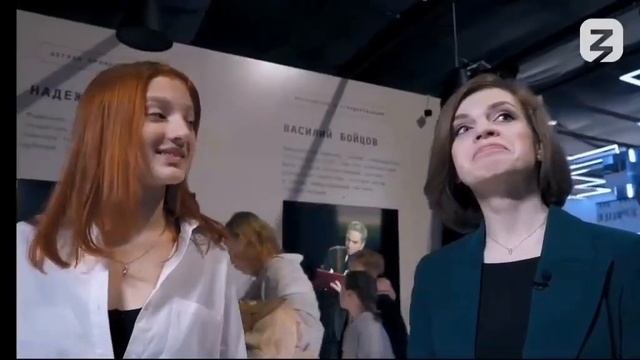 Россия промышленная: узнаю о профессиях и достижениях страны в сфере промышленности тема 29. 7 клас