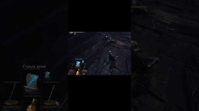 Dark souls 3: stupid death compilation #shorts #ds3tube #darksouls #darksouls3 #fromsoftware смотреть онлайн