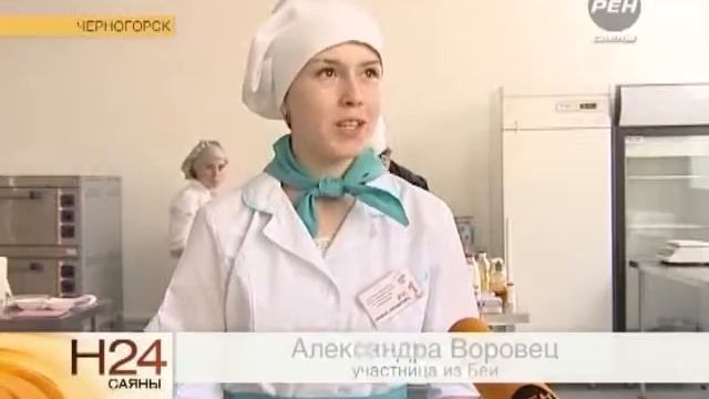 25 04 2014 Кулинарный поединок