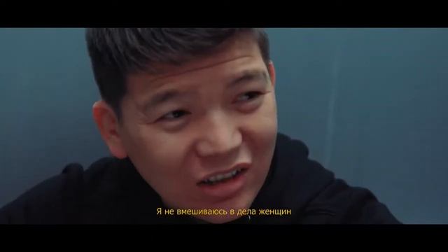 Бешбармак Кыргызча кино 2021 смотреть онлайн