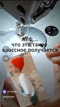 Сшить Футболки Молния Маккуин мальчику. Подписывайся - покажу какие я шью