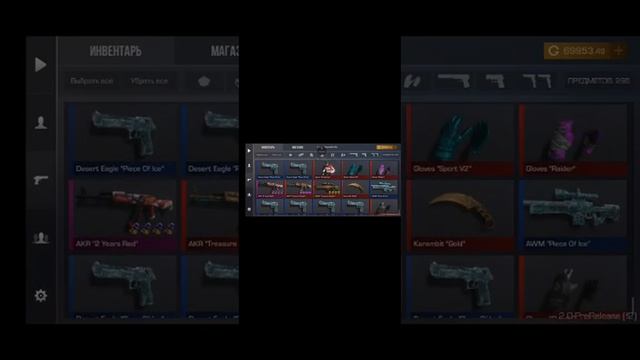 Баг пропал😭😭😥 смотреть онлайн