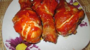 Куриные голени запеченные в духовке с соусом