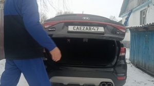 TKLOFT TKL00501 газовые упоры крышки багажника KIA RIO X-Line/KIA RIO X