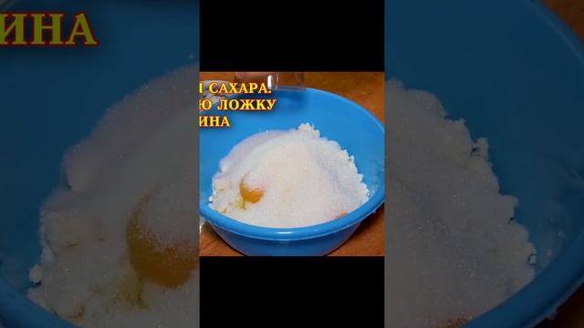 Нежный ТВОРОЖНЫЙ пирог для большой семьи РЕЦЕПТ смотреть онлайн