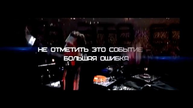 BRIDGE TV- Tiesto Time смотреть онлайн