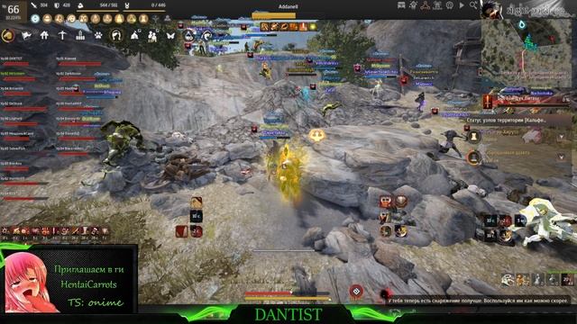 [Black Desert] HentaiCarrots(Onime) осада 09.01.2024 ПРИКОЛЬНО ТОЛПОЙ НАПАДАТЬ!