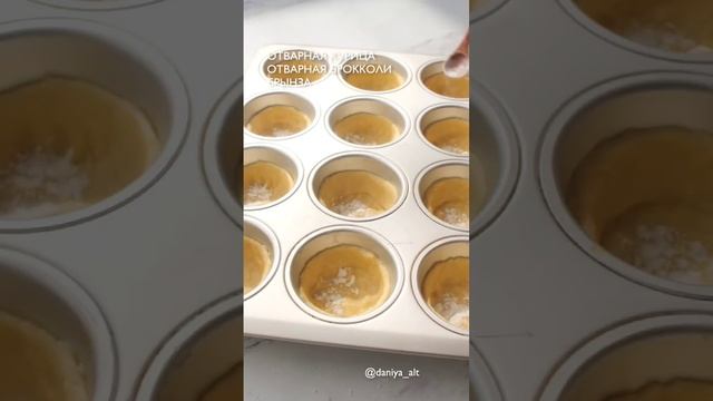 Рецепты | daniya_alt смотреть онлайн