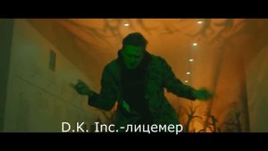 УГАДАЙ ПЕСНИ БЛОГЕРОВ ПО КАРТИНКАМ