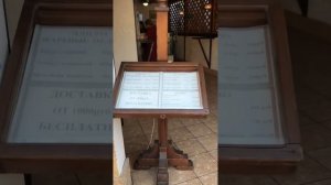 Кафе в Евпатории, вкусный янтык, чебурек. Ресторан восточных блюд Джеваль