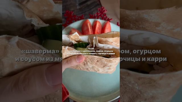 угадайте мой самый любимый прием пищи🙂🤍 #чтояемзадень #рецепты #питание #зож смотреть онлайн