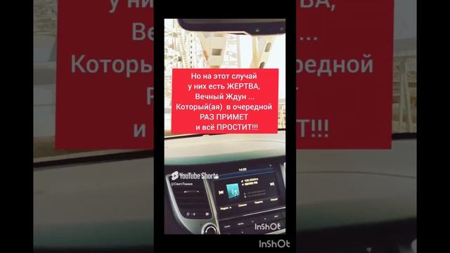 СТРАХ НАРЦИССА(ки), ПОТЕРЯ КОНТАКТА!!! 💌🤠 НО НА ЭТОТ СЛУЧАЙ У НИХ ЕСТЬ ЗАПАСНАЯ ЖЕРТВА. #нрл #стра