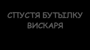 Деревенские традиции - мульт консервы