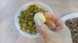 Салат Мужские грёзы. Новогоднее поздравление!