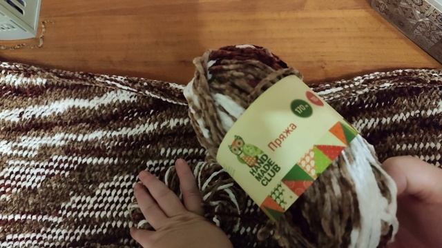 Вязанные уютные мелочи\\ чехол на подушку, плед на кресло