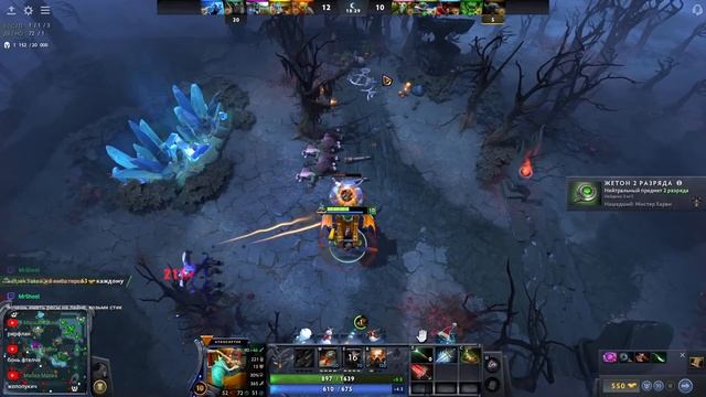 Потрогай спагетти) смотреть онлайн