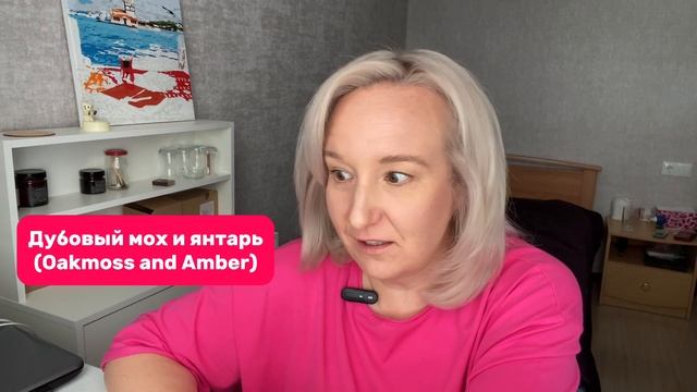 Новые осенние ароматы для свечей от CandleScience