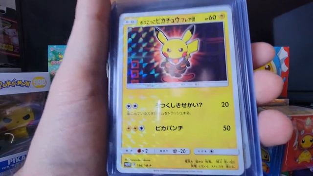 My Pikachu Collection (Part One) ⚡🌩⚡ смотреть онлайн