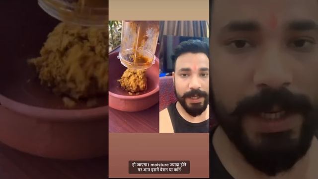 Soya Chunk Cutlet 😋 #shorts смотреть онлайн