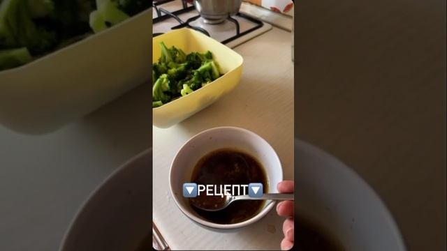 Обалденный зеленый постный салат 🥗✅ Рецепт в описании смотреть онлайн