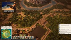 Tropico 5 Прохождение компании без комментариев Часть 6