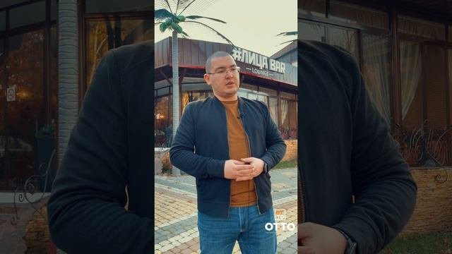 Видео отзыв