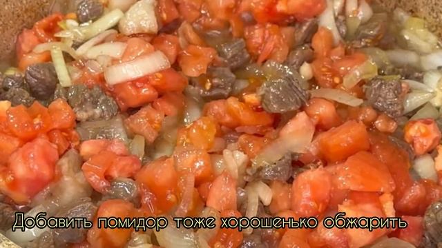 ШАВЛЯ❗️самый лучший рецепт шавля обязательно приготовьте и не пожалеете.