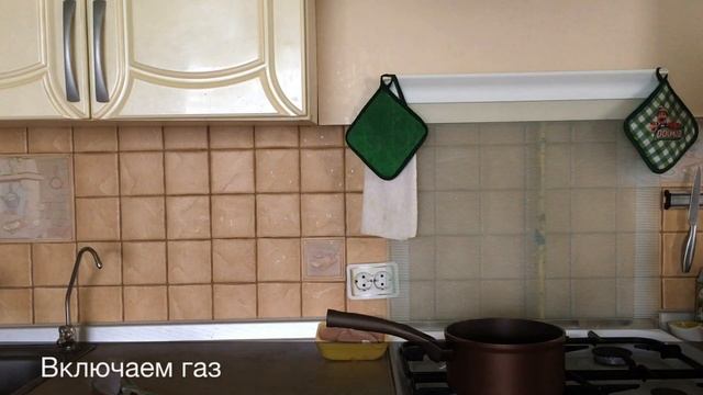 Делаем Макароны с Мясом! смотреть онлайн