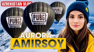 АМИРСОЙ - НОВОГОДНИЙ ФЕСТИВАЛЬ ПАБГ МОБАЙЛ 😱 PUBG MOBILE UZBEKISTAN VLOG 😱 АВРОРА ПУБГ МОБАЙЛ