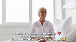 Мать криво усмехнулась и сказала: не надейся, ты никогда не будешь жить, чем я...