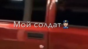 Песня джекпот 🎰