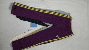 35333 Штаны женские спорт брендовые, 2пак, , секонд (cream) оптом