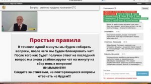 Нано бальзамы. Абдуллах Раббани - Вопрос-Ответ. Профилактика онкологии. Как пить лекарства в пост