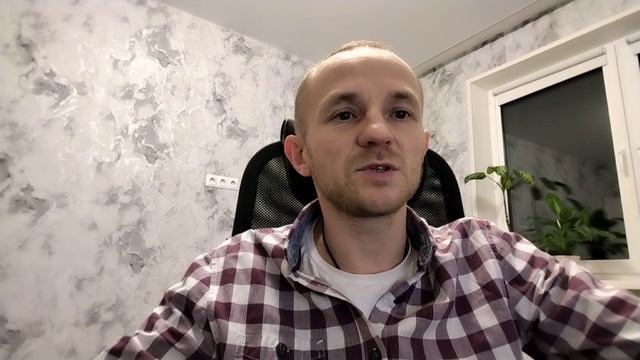 Благодарность
