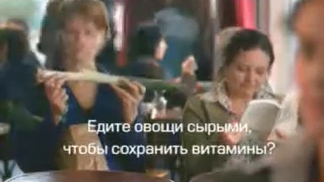 Tefal Vitacusiene Россия Реклама (2007) смотреть онлайн