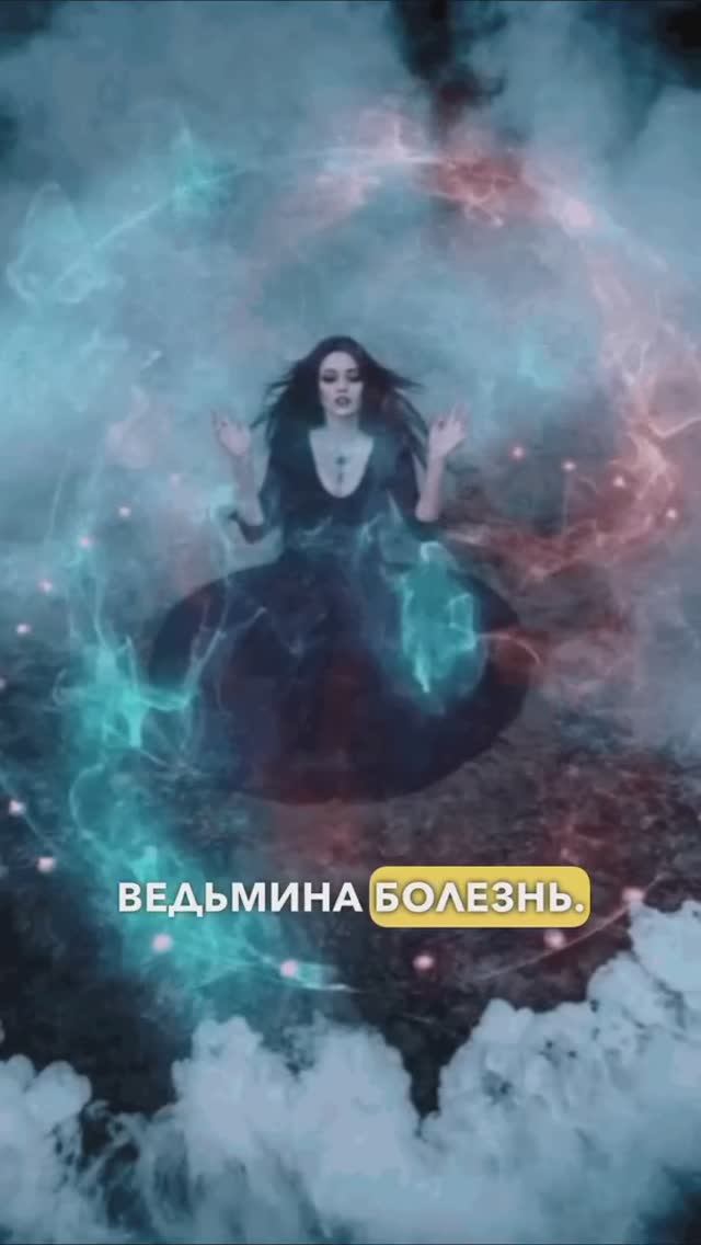 Как я забеременела без ЭКО | Метод Чары  #беременность #семья #отношения #эко #психология #дети