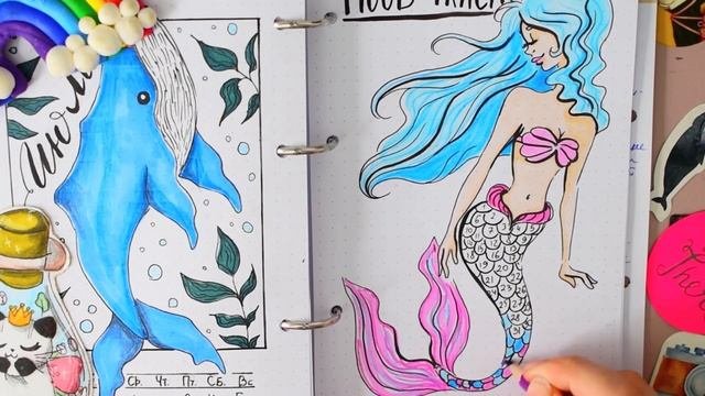 ОФОРМЛЕНИЕ ЕЖЕДНЕВНИКА на Июль DIY  Как Я Веду Ежедневник