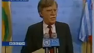 Уго Чавес назвал президента США дьяволом