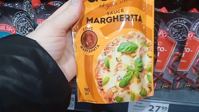 ‼️АТБ‼️🛍️ ЗНИЖКИ ЦЬОГО ТИЖНЯ 💥 АКЦІЇ 💥 ПОСПІШАЙТЕ 💥💥💥#атб#знижки#акція#акції# смотреть онлайн