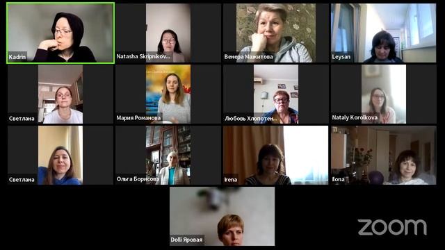 Вводное занятие - ACI 9 смотреть онлайн