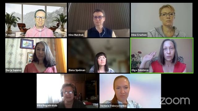 Этические принципы 8, 9, 10 смотреть онлайн