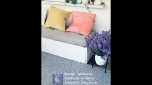 Лайфхак. Самодельный бюджетный диван