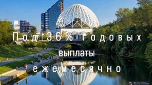 Купить готовый бизнес в Екатеринбурге от собственника или вложить деньги для пассивного дохода 2025