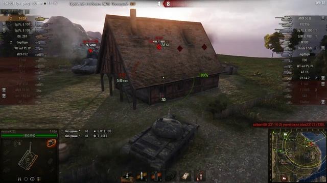 т62 а смотреть онлайн