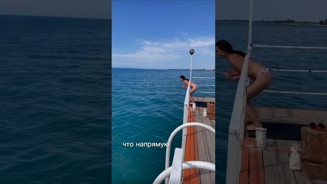 Зимовать в Азии дешевле, чем в России #sea #travel #trip смотреть онлайн