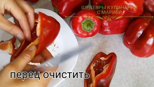 Всегда вкусно и аппетитно. Вкус нежный, сладковатый в паре с картофельным пюре самый раз.