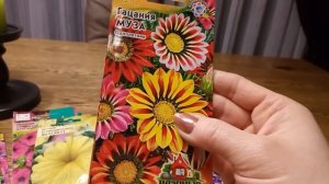 САМЫЕ ЛЮБИМЫЕ СОРТА ЦВЕТОВ, КОТОРЫЕ БУДУ ВЫРАЩИВАТЬ ВСЕГДА!!!