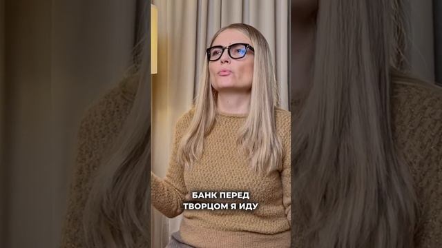 Каждое утро рассказывай себе о Творце!