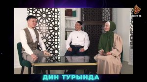 Булат хәзрәт Нәсыйбуллин: велосипед белән скутерда хаҗга бару тарихы