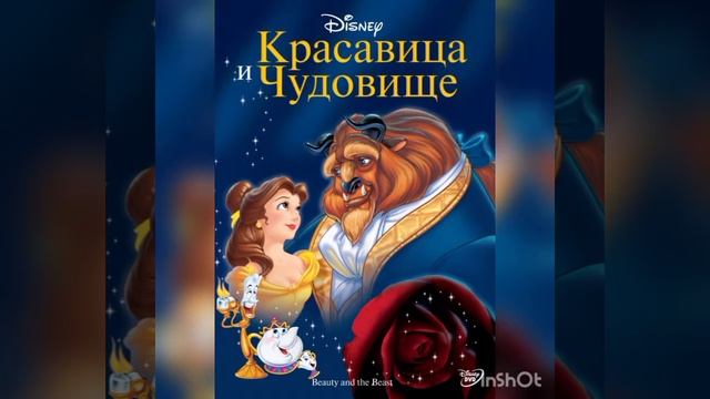 УГАДАЙ МУЛЬТИК ПО ЭМОДЗИ | ПОПУЛЯРНЫЕ МУЛЬТИКИ ПО ЭМОДЗИ | ДЛЯ ДЕТЕЙ